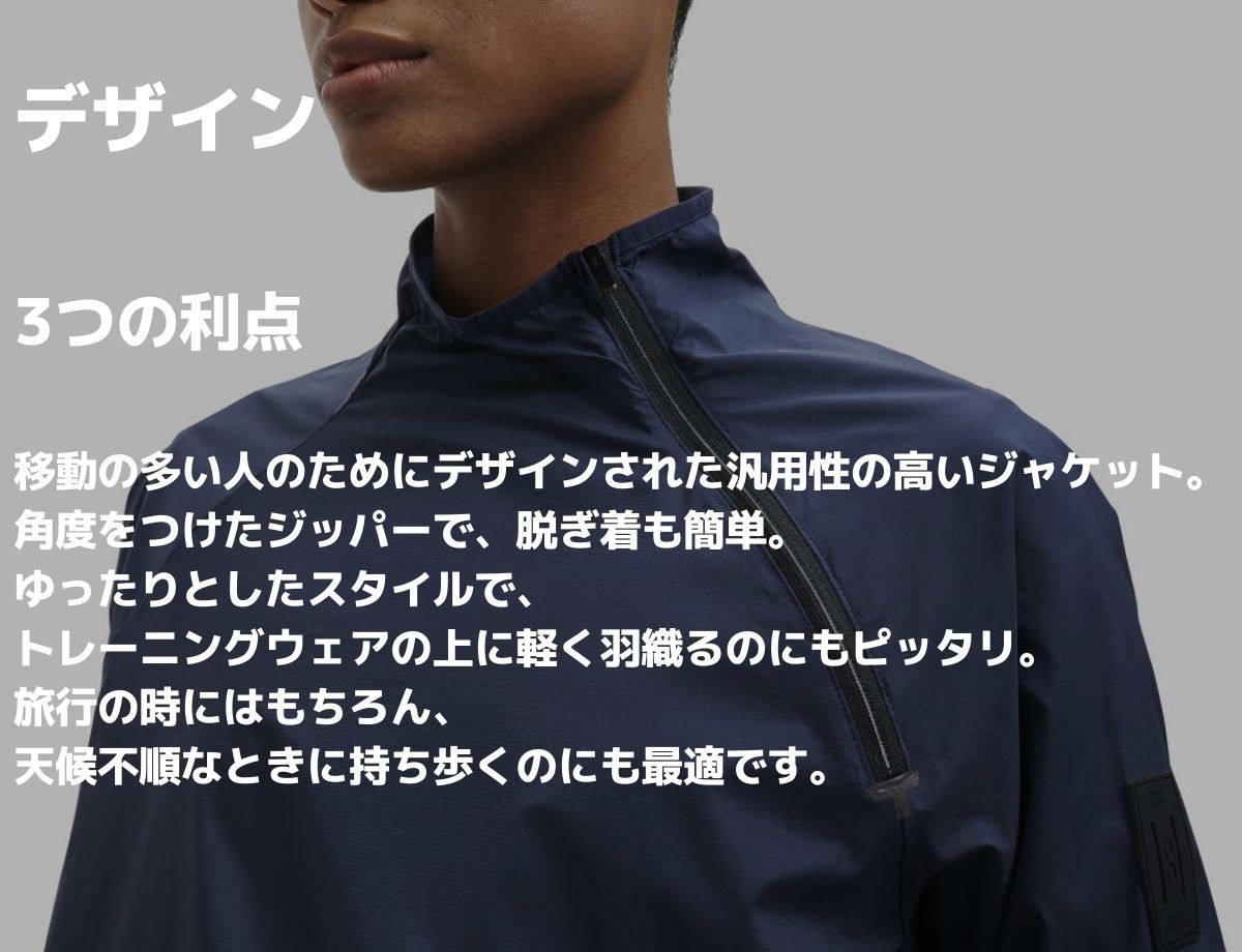 オン On Active Jacket アクティブジャケット レディース オール