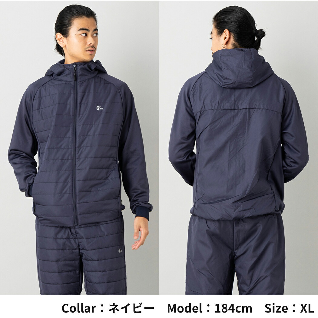 インフィット INFIT グラフェン中綿ニット切り替えジャケット メンズ