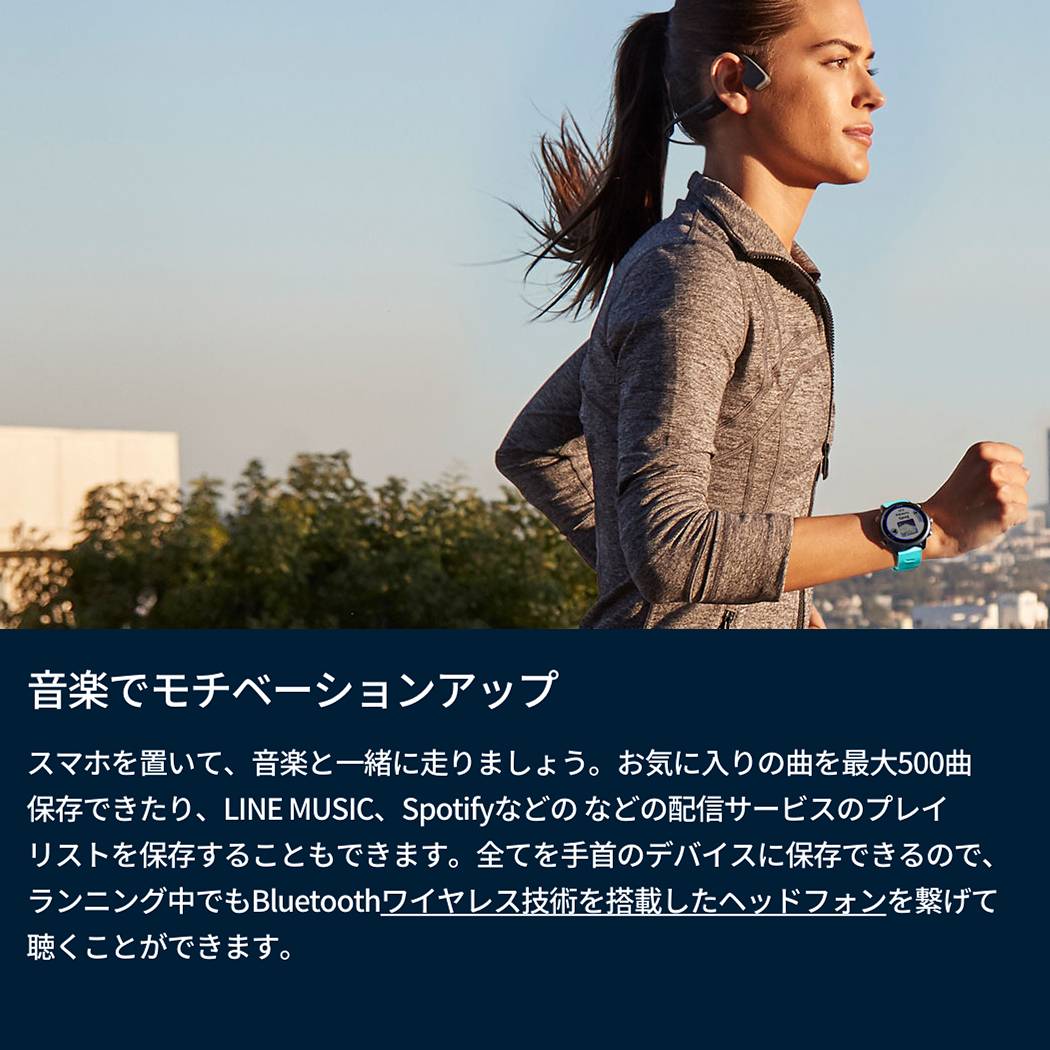 ガーミン GARMIN ForeAthlete 245 Music フォアアスリート245