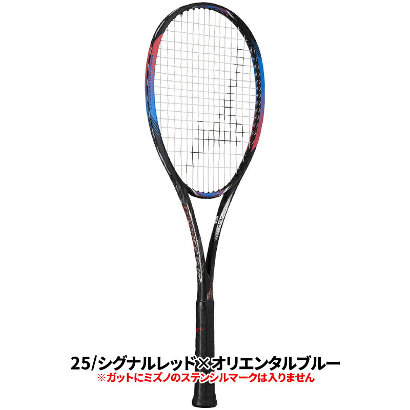 ソフトテニス ラケット ミズノ MIZUNO ディーフォース V-10 63JTN254 D