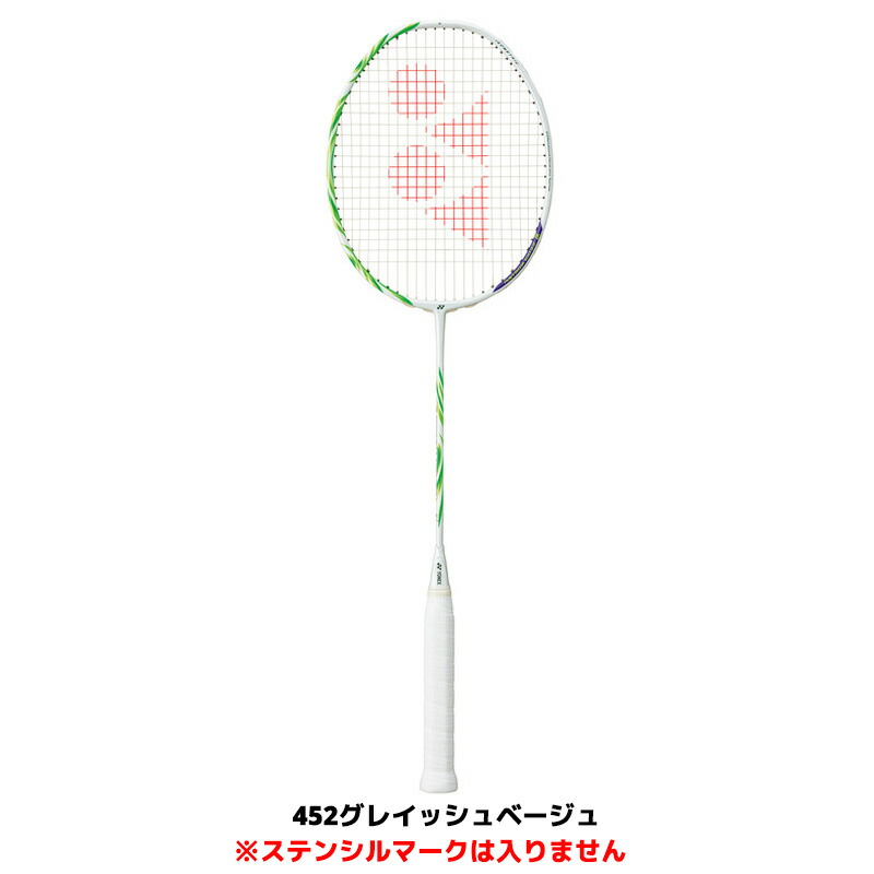 アストロクス100ZZ VA AX100ZVA バドミントン ラケット ヨネックス