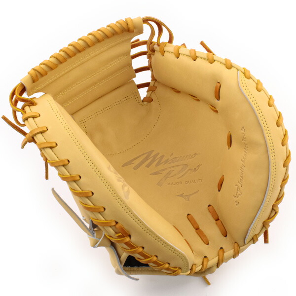 楽天市場】硬式キャッチャーミット / ミズノプロ キャッチャーミット