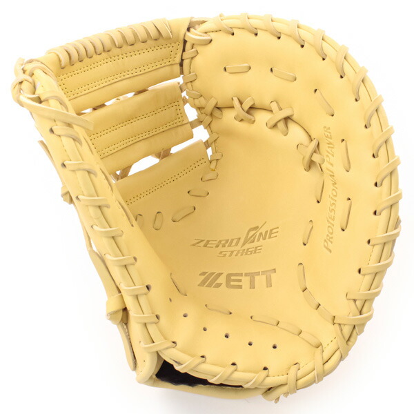 楽天市場】少年野球 ファーストミット / ゼット ファーストミット 右