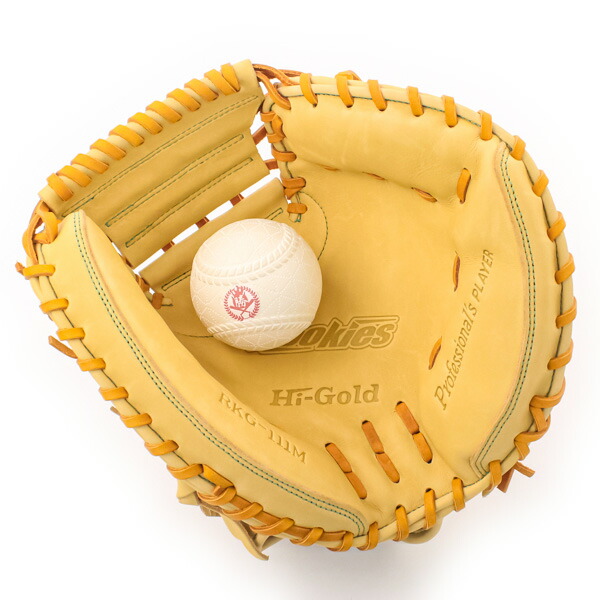 楽天市場】少年野球 キャッチャーミット / ハイゴールド キャッチャー