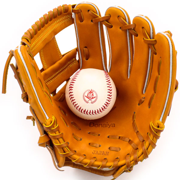 楽天市場】硬式グローブ / ドナイヤ 内野手 硬式グラブ 右投げ 山田