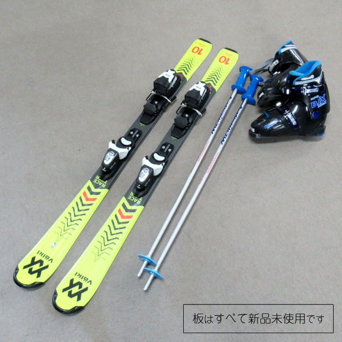 楽天市場】【往復】送料無料 ※【レンタル】□板は新品未使用□ジュニア