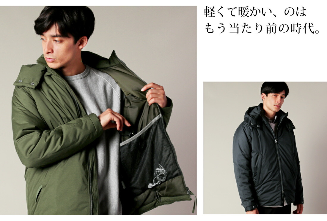 Johnbull/ミノテック超撥水プリマロフト綿アウタージャケット