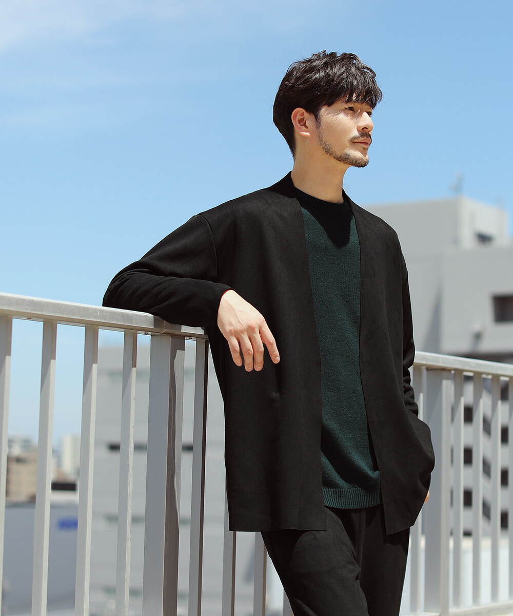 2023年モデル】ピーチスキンポンチ/杢ポンチ ノーカラーカーディガン