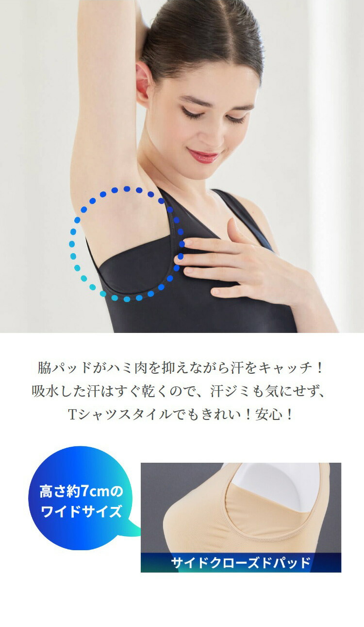 楽天市場】【正規品】 genie(ジニエ) グラマーシェイプクールリッチ 2