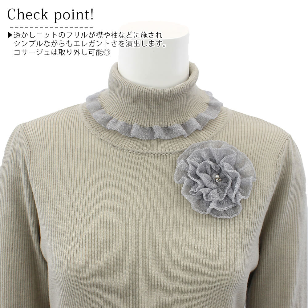 売り切れました】【冬物ファイナルSALE｜50％OFF】スーパー