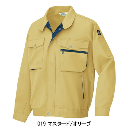 アイトスAITOZの作業服秋冬用 長袖ブルゾン6301| サンワーク本店