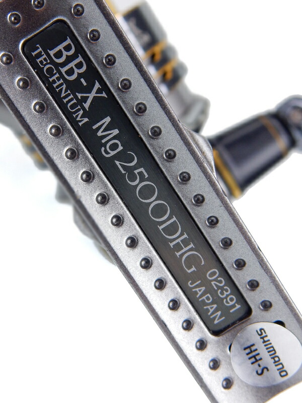 SHIMANO】【TECHNIUM】シマノ『09 BB-XテクニウムMg2500DHG』02391