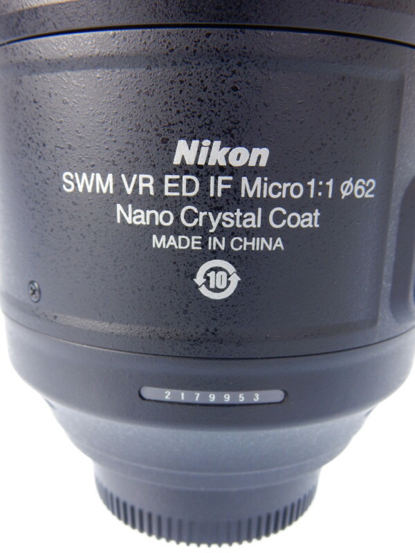 Nikon】【Fマウント】ニコン『AF-S VR Micro-Nikkor 105mm f/2.8G IF