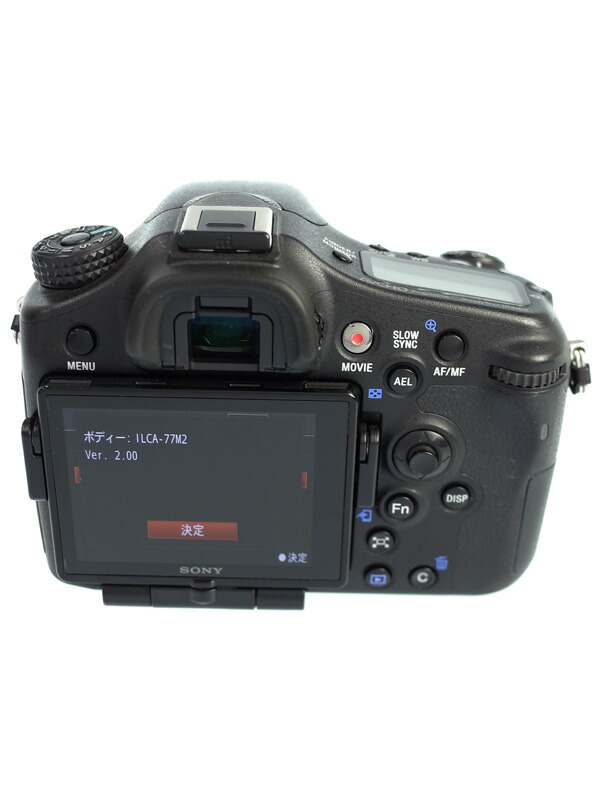 SONY】ソニー『α77II ボディ』ILCA-77M2 2430万画素 APS-C Aマウント