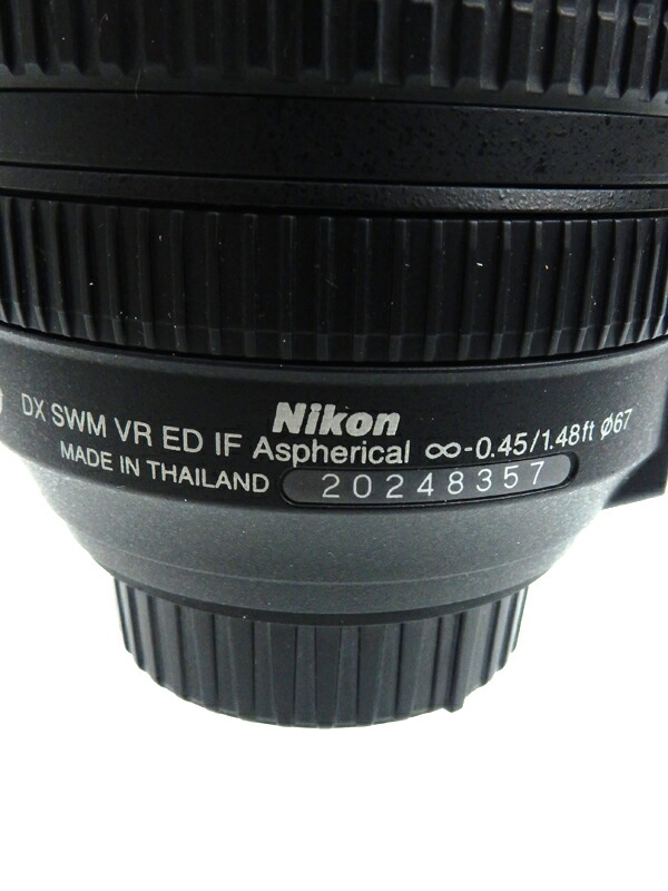 Nikon】ニコン『D5300 18-140 VR レンズキット』ローパスフィルター