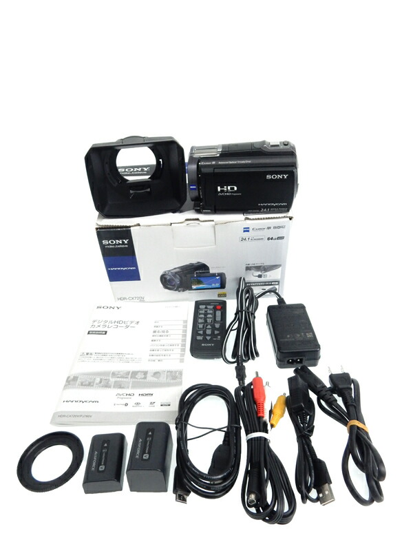 SONY】ソニー『ハンディカム』HDR-CX720V フルHD 64GB 光学10倍 広角