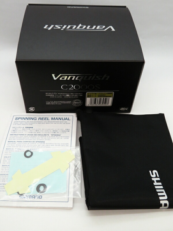 SHIMANO】シマノ『19 ヴァンキッシュ C2000S 左右切替OK』03950