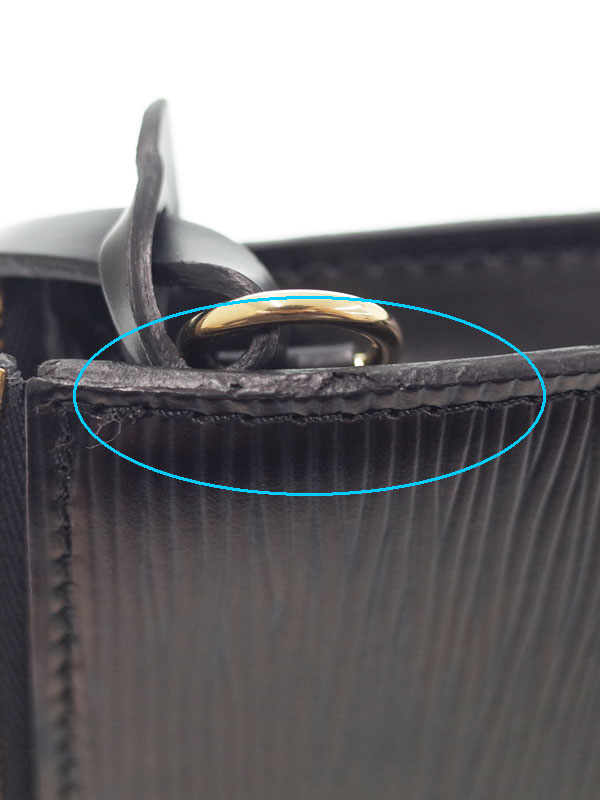 LOUIS VUITTON】ルイヴィトン『エピ ポシェット アクセソワール