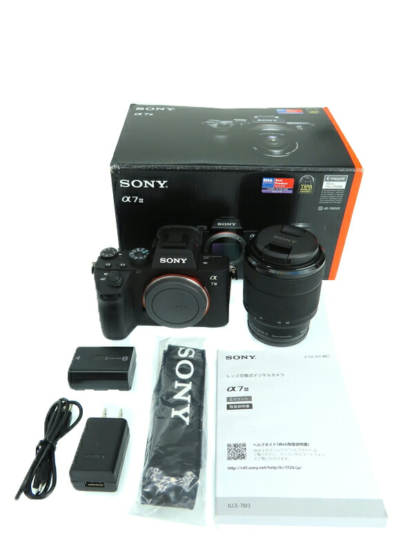 SONY】ソニー『α7III レンズキット』ILCE-7M3K 2420万画素 4K Wi-Fi