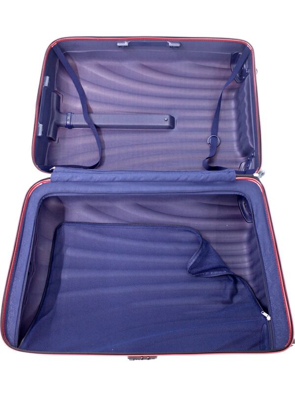 Samsonite】【旅行】【TSAロック】サムソナイト『コスモライト