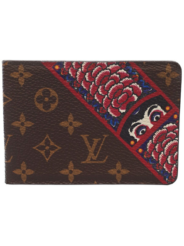 LOUIS VUITTON】【山本寛斎】【歌舞伎】ルイヴィトン『モノグラム