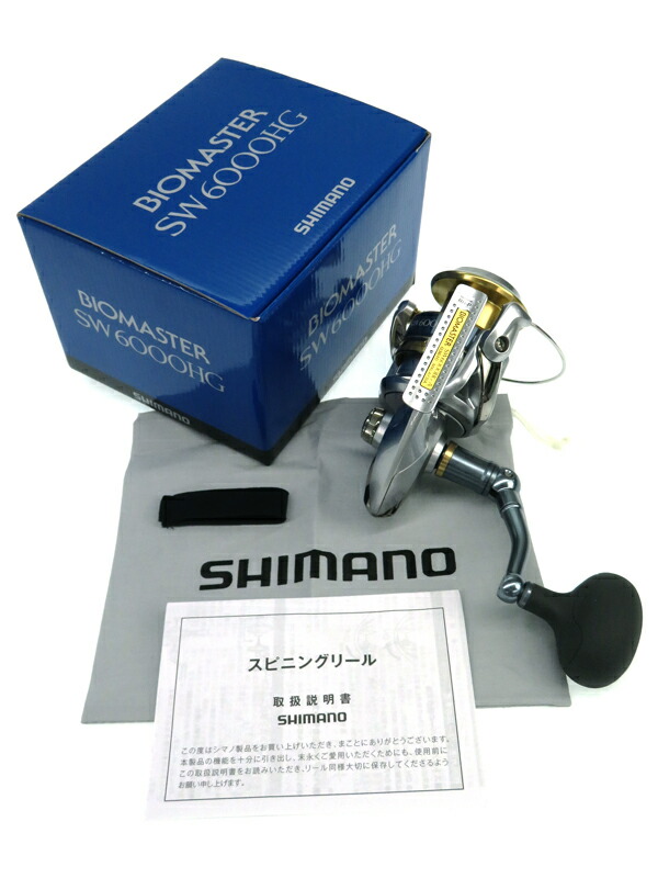 SHIMANO】シマノ『16バイオマスターSW6000HG ハンドル左右切替可