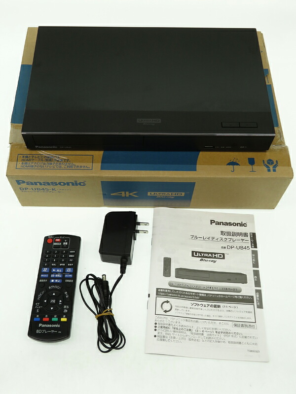 Panasonic】パナソニック『ブルーレイディスクプレーヤー』DP-UB45-K