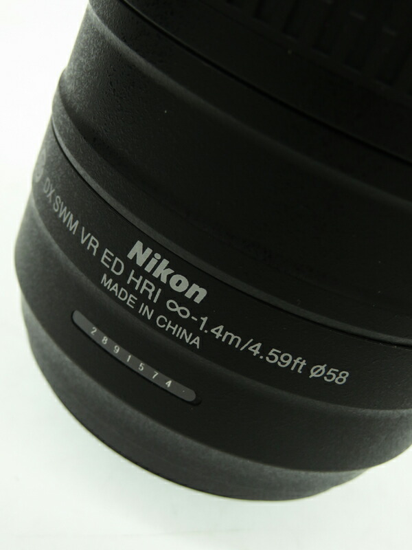 Nikon】ニコン『D5200 ダブルズームキット ブラック』2410万画素 DX