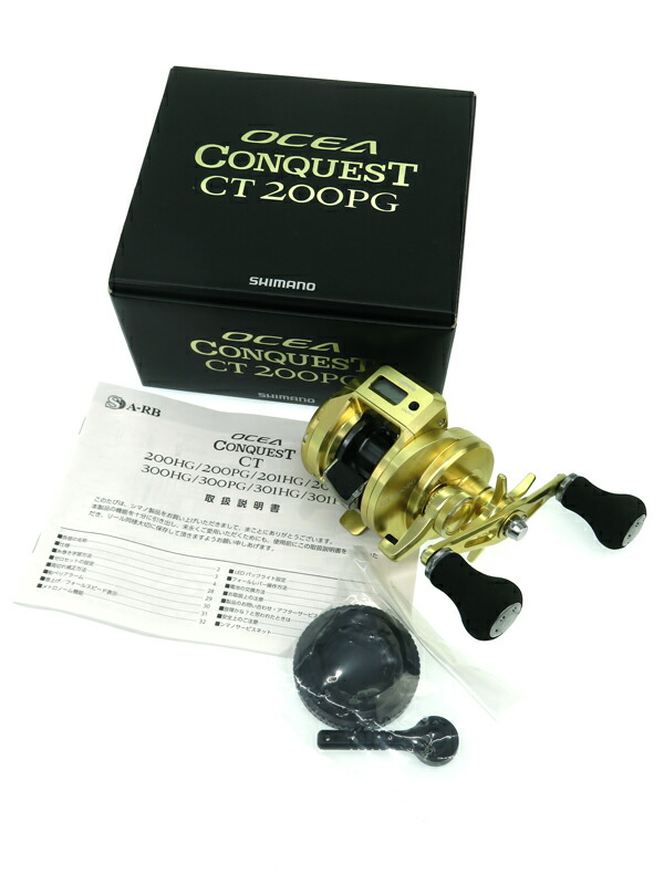 SHIMANO】シマノ『18オシアコンクエストCT 200PG 右ハンドル』03817