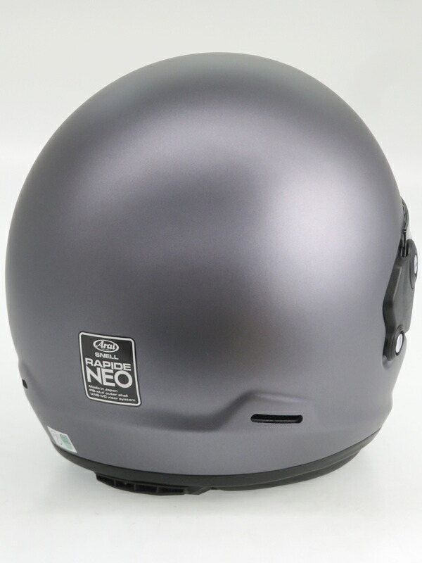 Arai】アライ『ラパイドネオ LTD プラチナグレーフラット 61cm-62cm