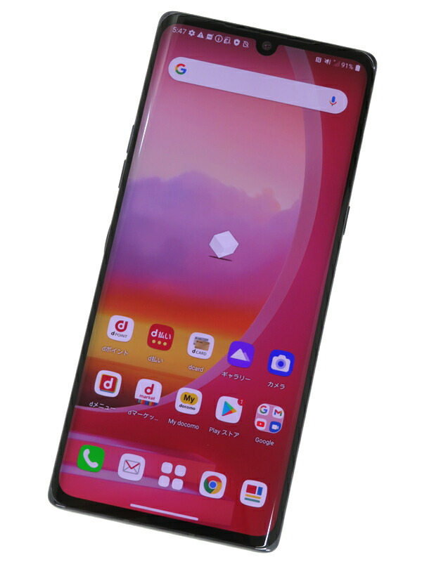LG】LGエレクトロニクス『LG VELVET 128GB SIMロック解除済 ドコモ