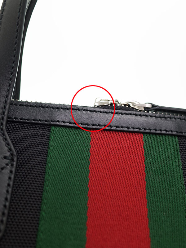 GUCCI】グッチ『シェリーライン 2WAYトートバッグ』630923 メンズ 2WAY