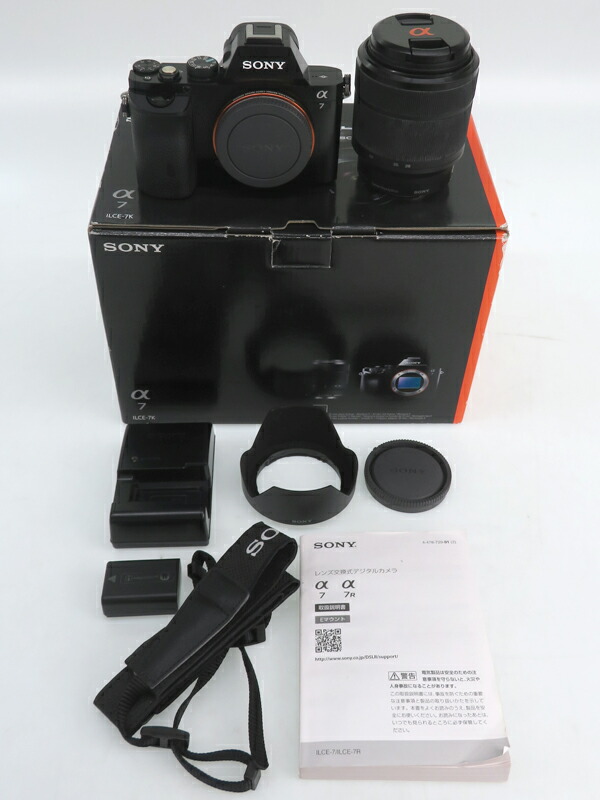 SONY】ソニー『α7 ズームレンズキット』ILCE-7K 2013年11月発売 ミラー