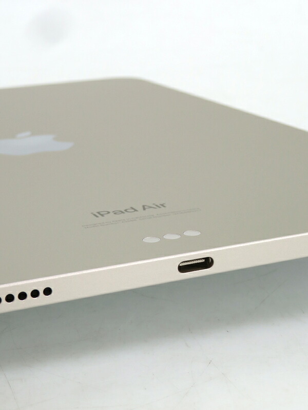 Apple】アップル『iPad Air 第5世代 Wi-Fi 64GB スターライト』NM9F3J