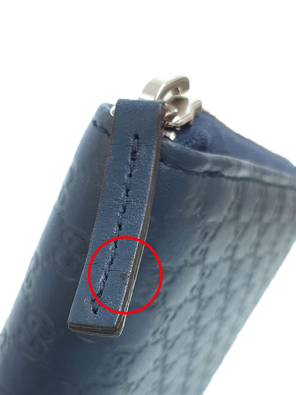 GUCCI】グッチ『マイクログッチシマ オーガナイザー』233194 メンズ