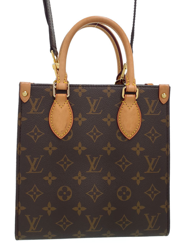 LOUIS VUITTON】ルイヴィトン『モノグラム サックプラBB』M45847