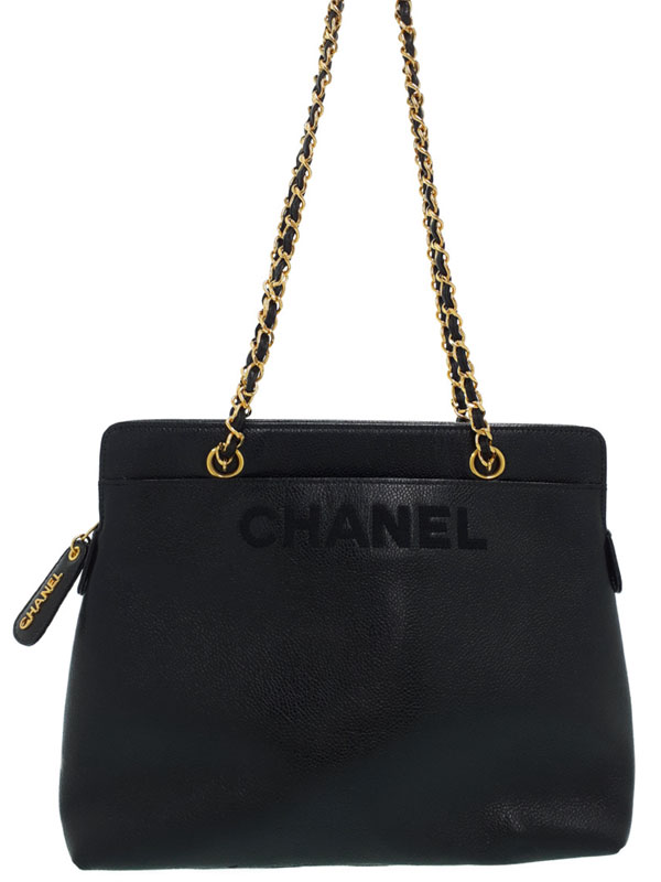 CHANEL】シャネル『ロゴ刺繍 チェーントートバッグ』レディース 1週間