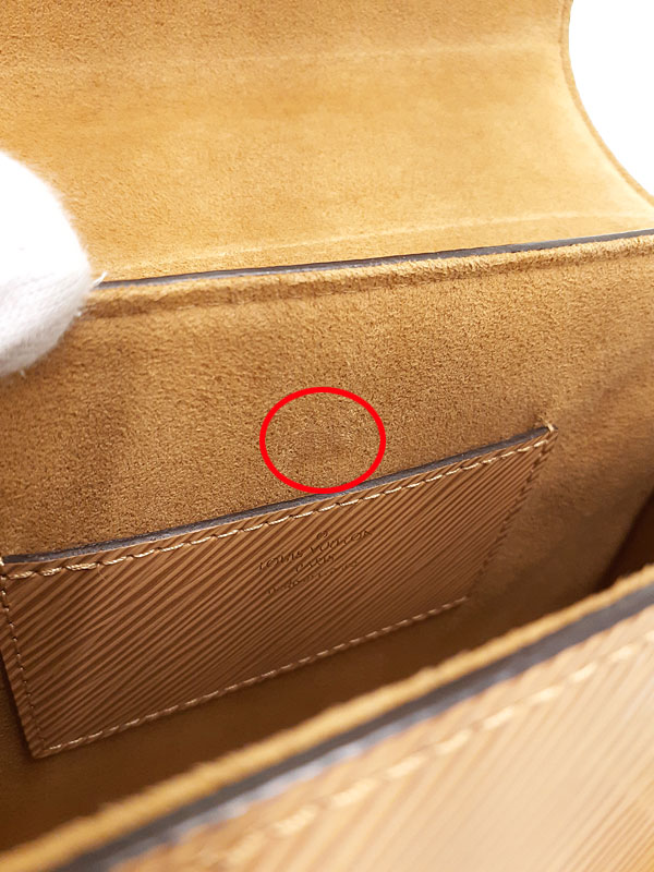 LOUIS VUITTON】ルイヴィトン『エピ ツイストMM』M51884 レディース