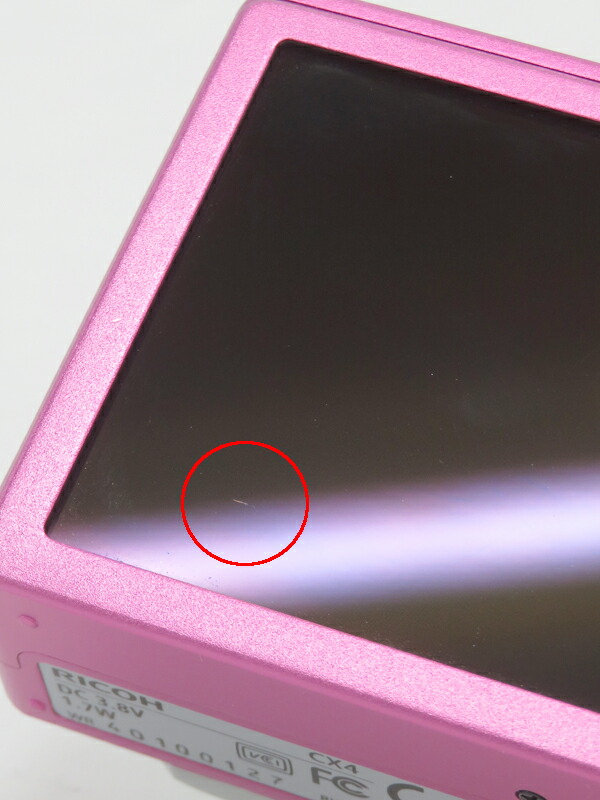 RICOH】リコー『CX4 パープルピンク』2010年9月発売 コンパクト