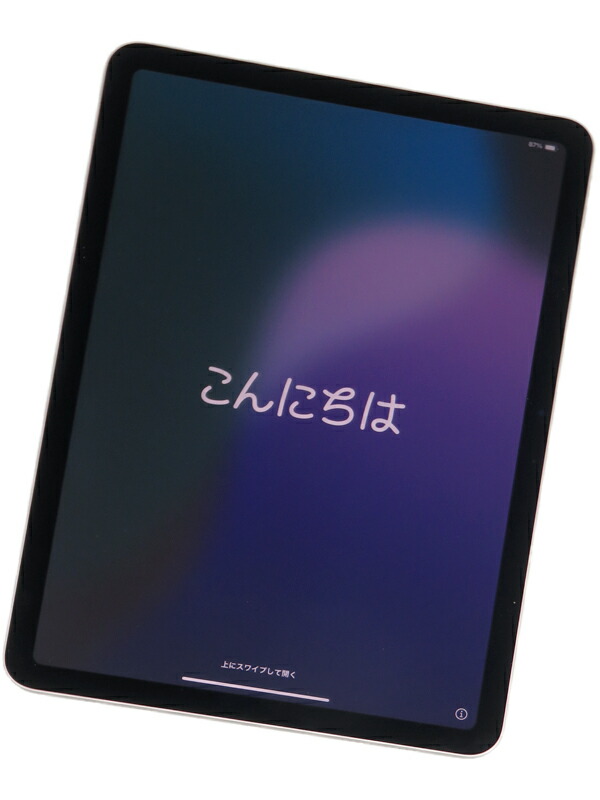 Apple】アップル『11インチ iPad Air M3 Wi-Fi 128GB スターライト