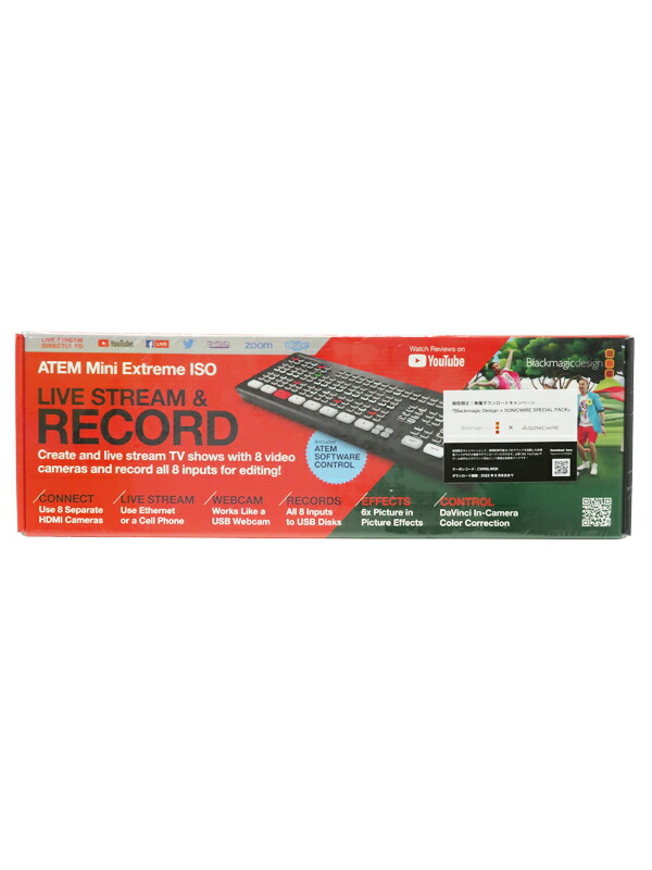 Blackmagic Design】【訳有未使用品】ブラックマジックデザイン『ATEM