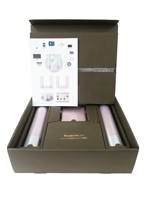 TIMEDOMAIN Lab】【RUSHRUN】【訳有未使用品】『アルミ削り出し