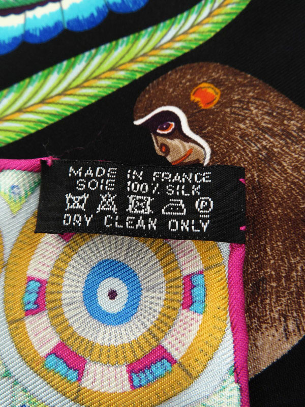 HERMES】【The Savana Dance】【フランス製】エルメス『カレ45