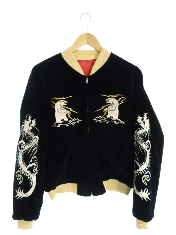 TAILOR TOYO】【アラスカ】【白熊】テーラー東洋『リバーシブル