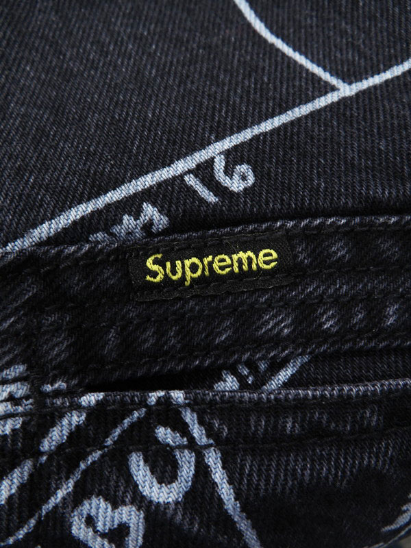 Supreme】【Gonz Map Work Jacket】【アウター】シュプリーム『ジップ