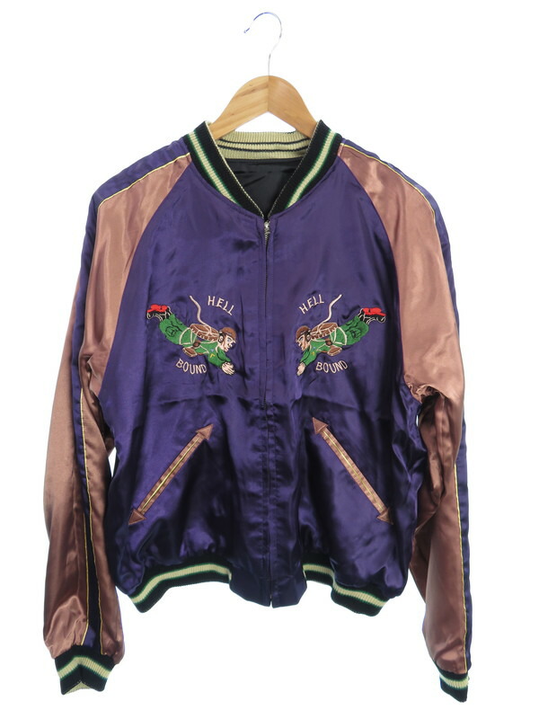 TAILOR TOYO】【アウター】テーラー東洋『リバーシブルスカジャン