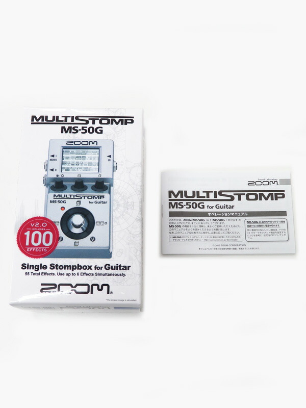 ZOOM】ズーム『マルチエフェクター』MS-50G Ver 3.0 1週間保証【中古