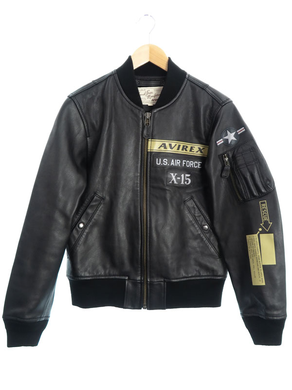AVIREX】【MA-1】【X-15】【アウター】アヴィレックス『レザーフライト