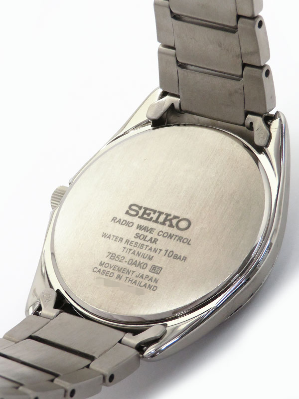 SEIKO】セイコー『スピリット』SBTM217 7B52-0AK0 12****番 メンズ