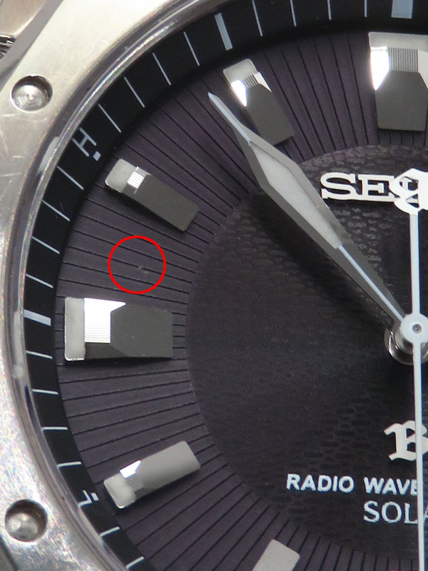 SEIKO】セイコー『ブライツ』SAGZ001 7B22-0AC0 6O****番 メンズ